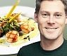 GOURMET- Momente