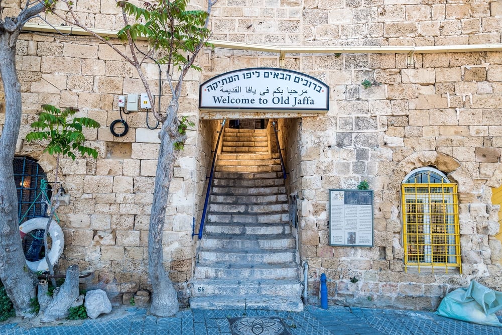 Jaffa - die historische Altstadt von Tel Aviv