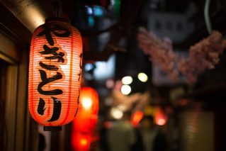 japanischer Kochkurs Berlin Izakaya: Bar-Food auf Japanisch