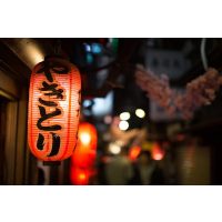 Streetfood-Kochkurs Berlin – Izakaya-Meile