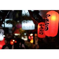 Japanischer Kochkurs Hamburg – rote Laternen vor Restaurant