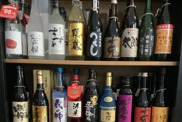 Sake-Tasting-Muenchen den besten Sake erschmecken