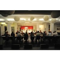 Firmenfeier Bonn - Location